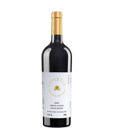 imagem de Vinho Violette Tinto Suave Fino Merlot 750ml