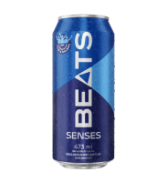 imagem de Skol Beats Senses Latão 473ml